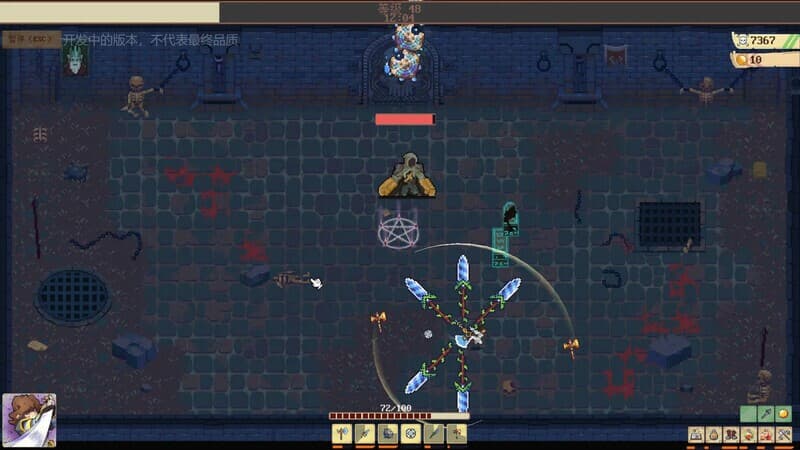 Other World Survivors:Prologue screenshot 2