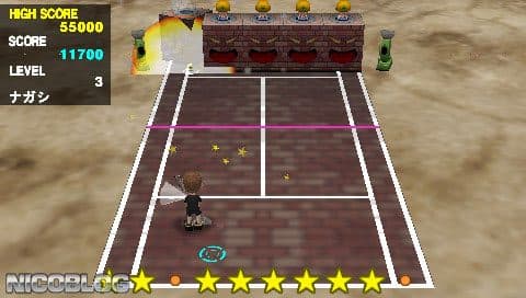 Super Pocket Tennis screenshot 3