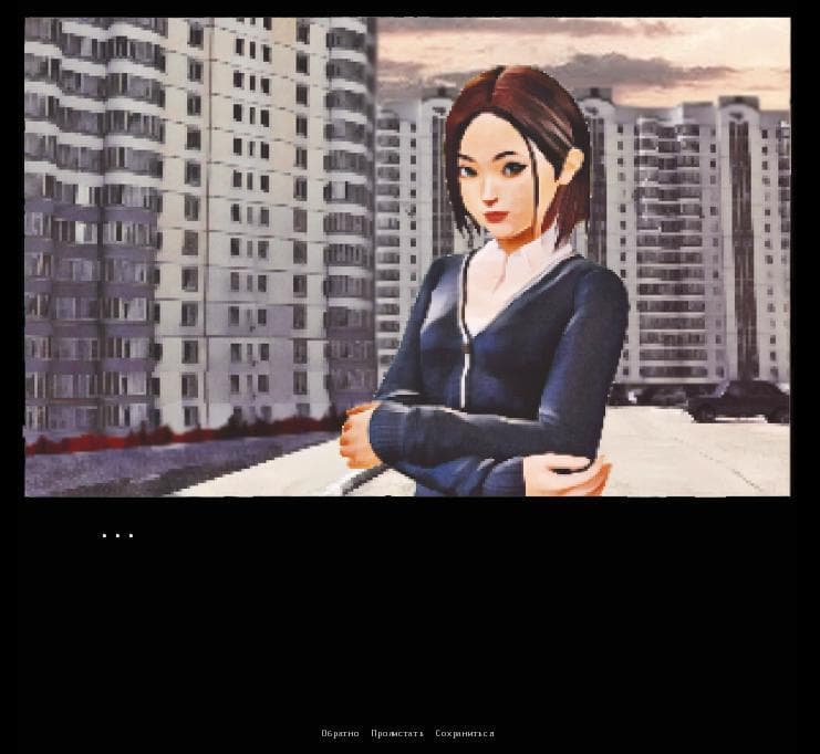 Аромат screenshot 5