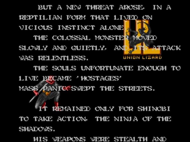 Shadow Dancer screenshot 6