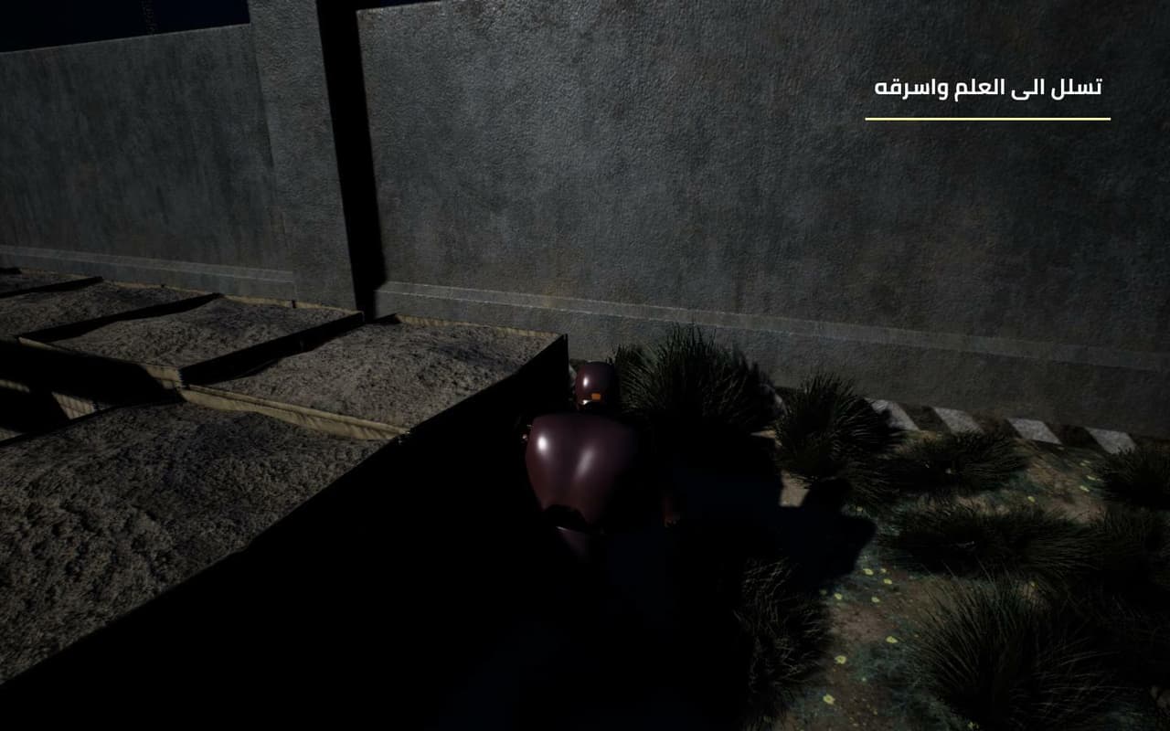 Black Code:Steal The Flag screenshot 2