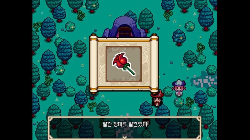 Alchemist of Pipiforest screenshot 3