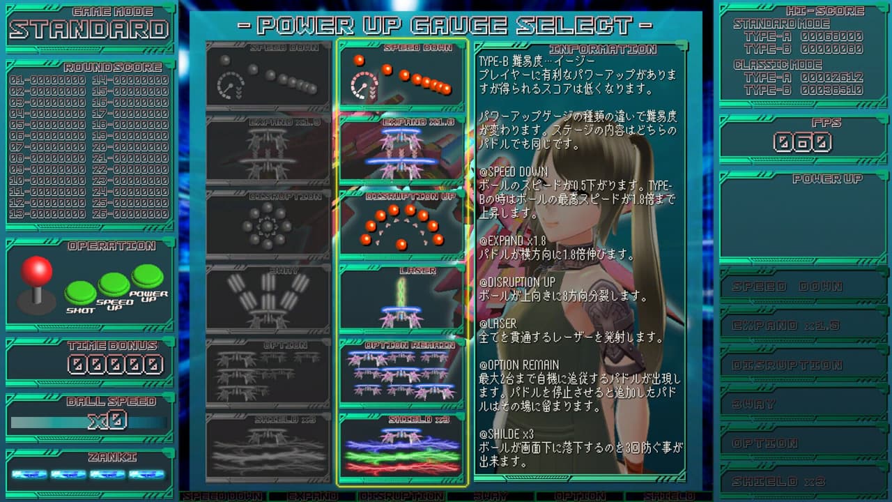CyberBlocker Complete Edition screenshot 2