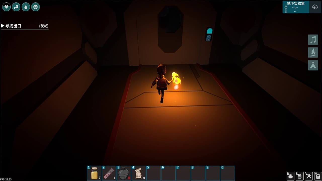 时间旅者(TimeWalker) screenshot 5