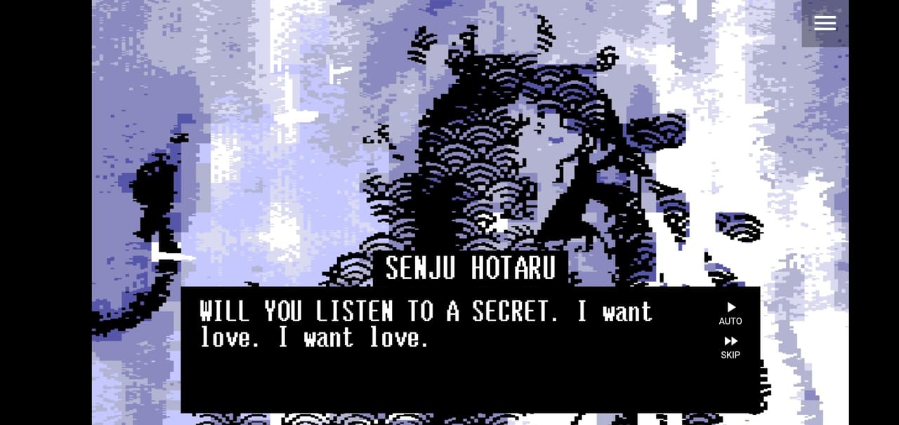 許さない (yurusanai) DEMO screenshot 2