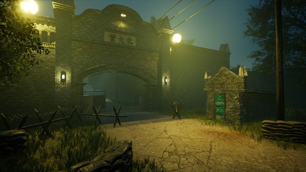 还我河山HeroRagingFire screenshot 4