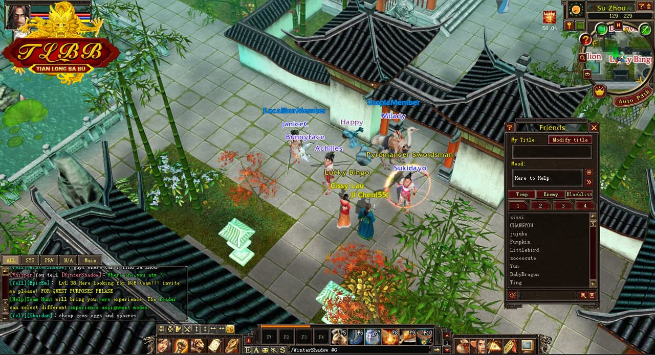 Tian Long Ba Bu screenshot 3