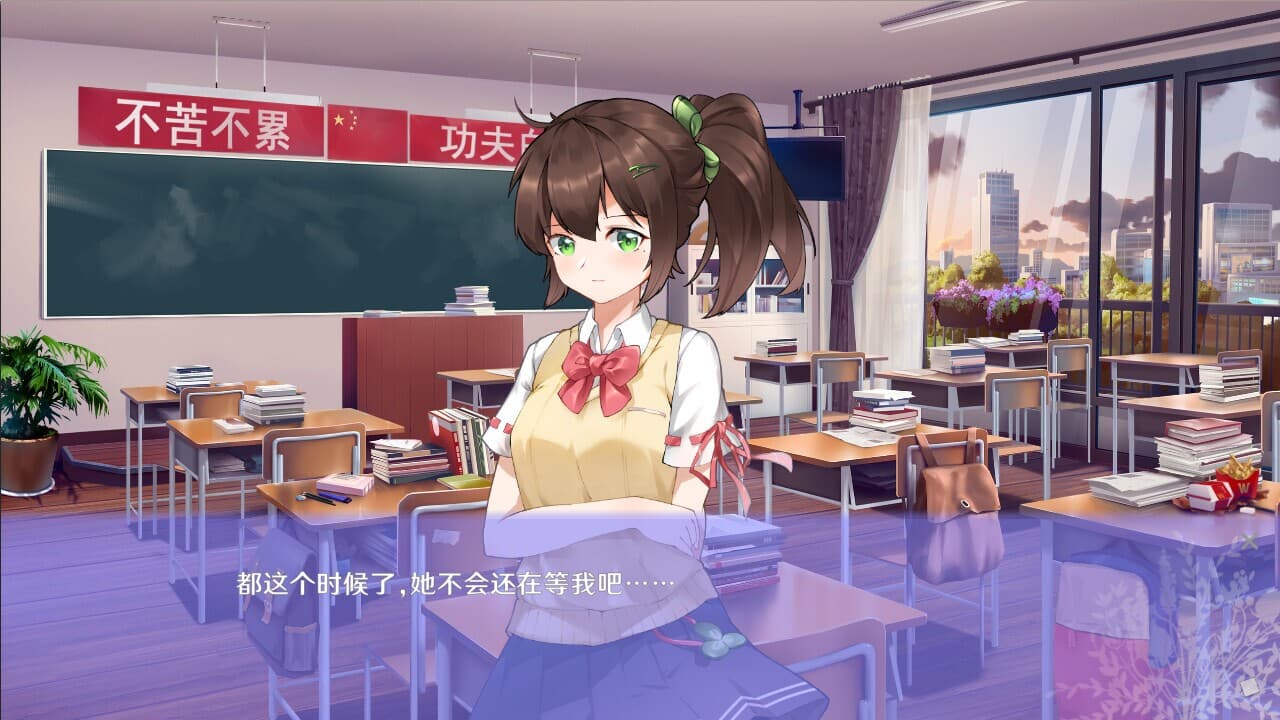 初夏倾语 - Summer Whisper screenshot 4