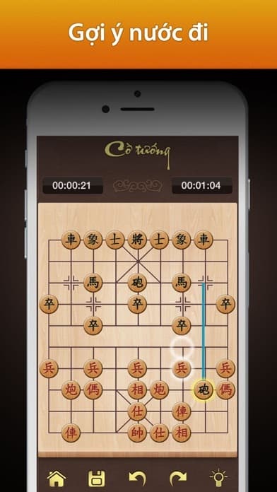 Chinese Chess Master screenshot 5