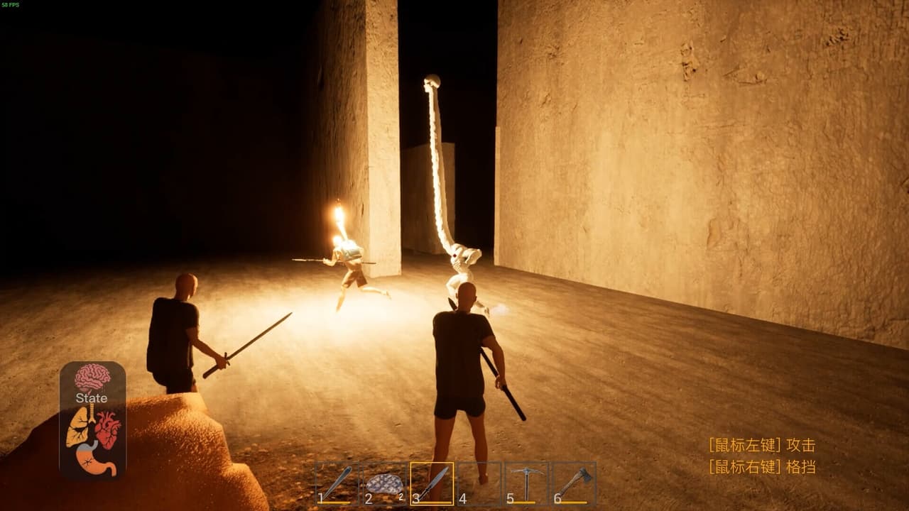 The Maze Survivor: First Entrants screenshot 4