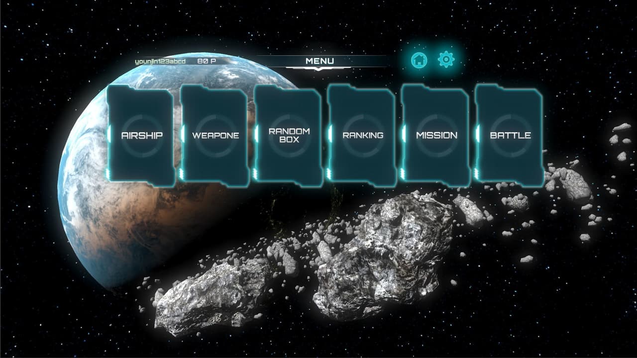 ASTRONEST VR