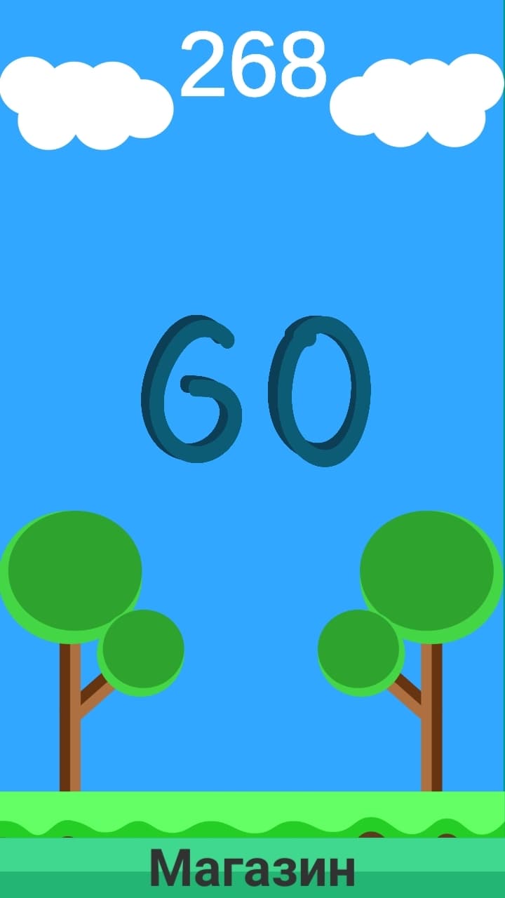 Circle (itch) (VladKOT) screenshot 2