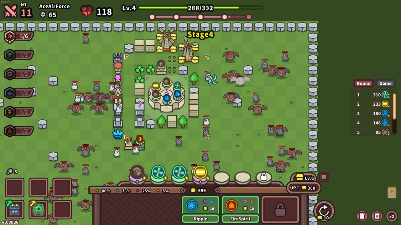 Elements and build screenshot 6