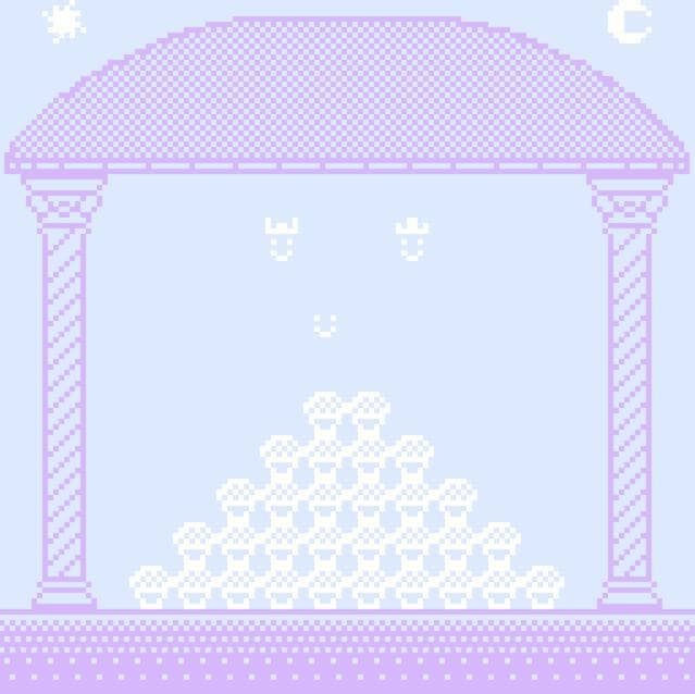 The Dairy Dome