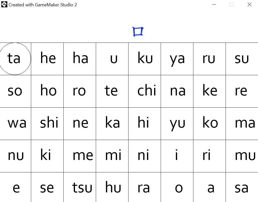 Match the Kana screenshot 4