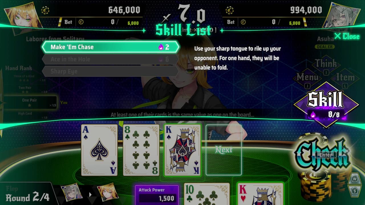 All in Abyss: Judge the Fake screenshot 5