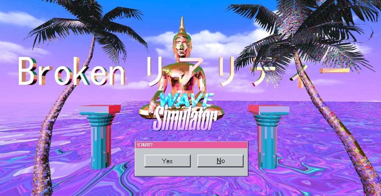 Broken リアリティー [Wave Simulator] screenshot 2