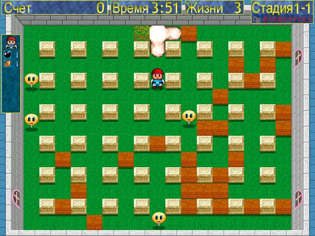 Little Bombers Returns screenshot 5