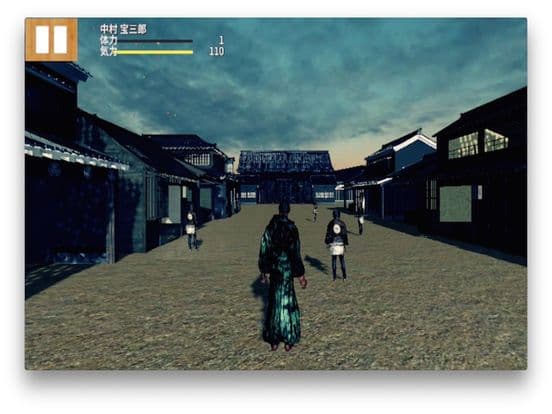 SAMURAI vs Samurai 100 Slash L screenshot 3
