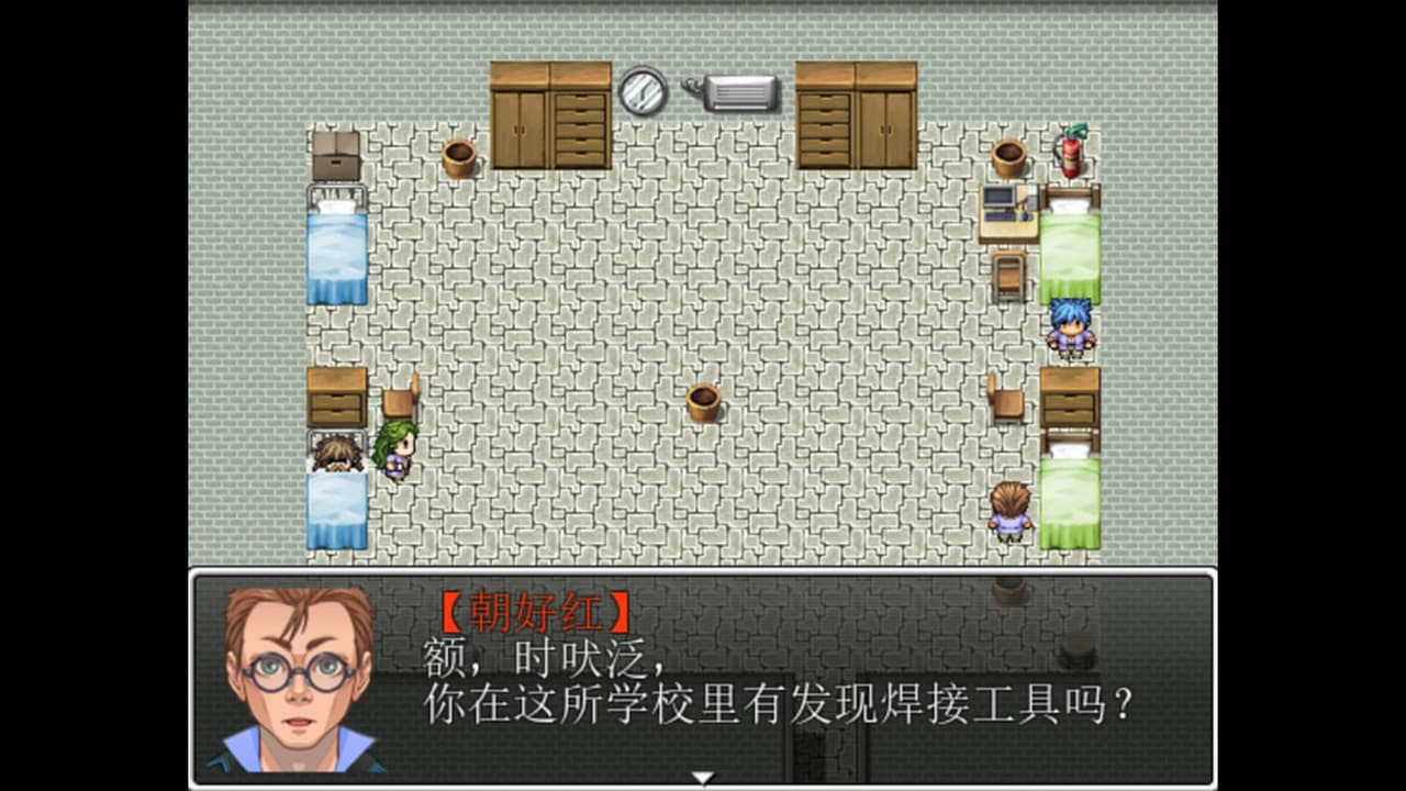 学院逃生