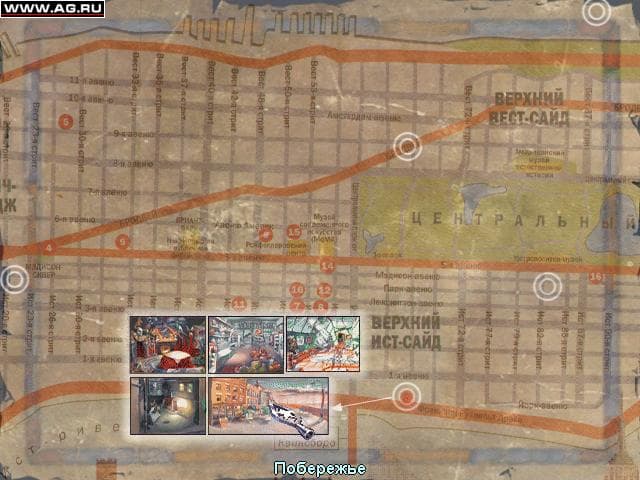 Петька и Василий Иванович 2: Судный день screenshot 3