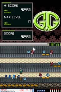 G.G Series NINJA KARAKURI DEN screenshot 5