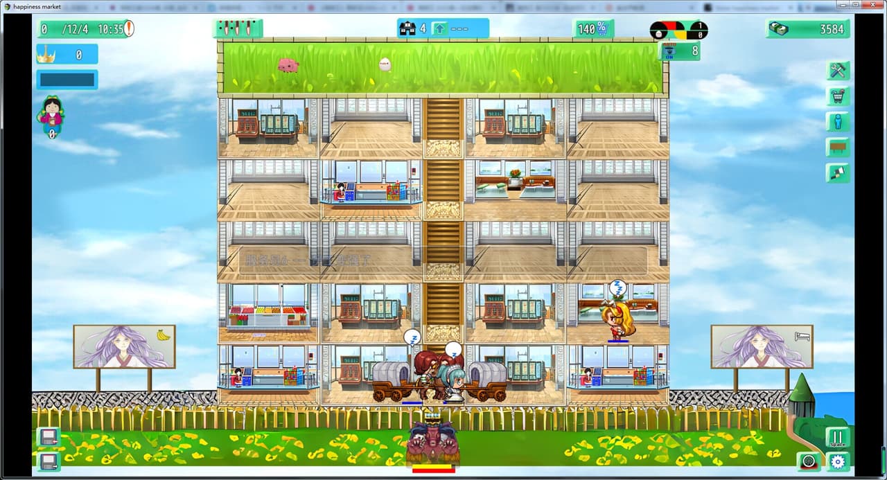 happiness market screenshot 4