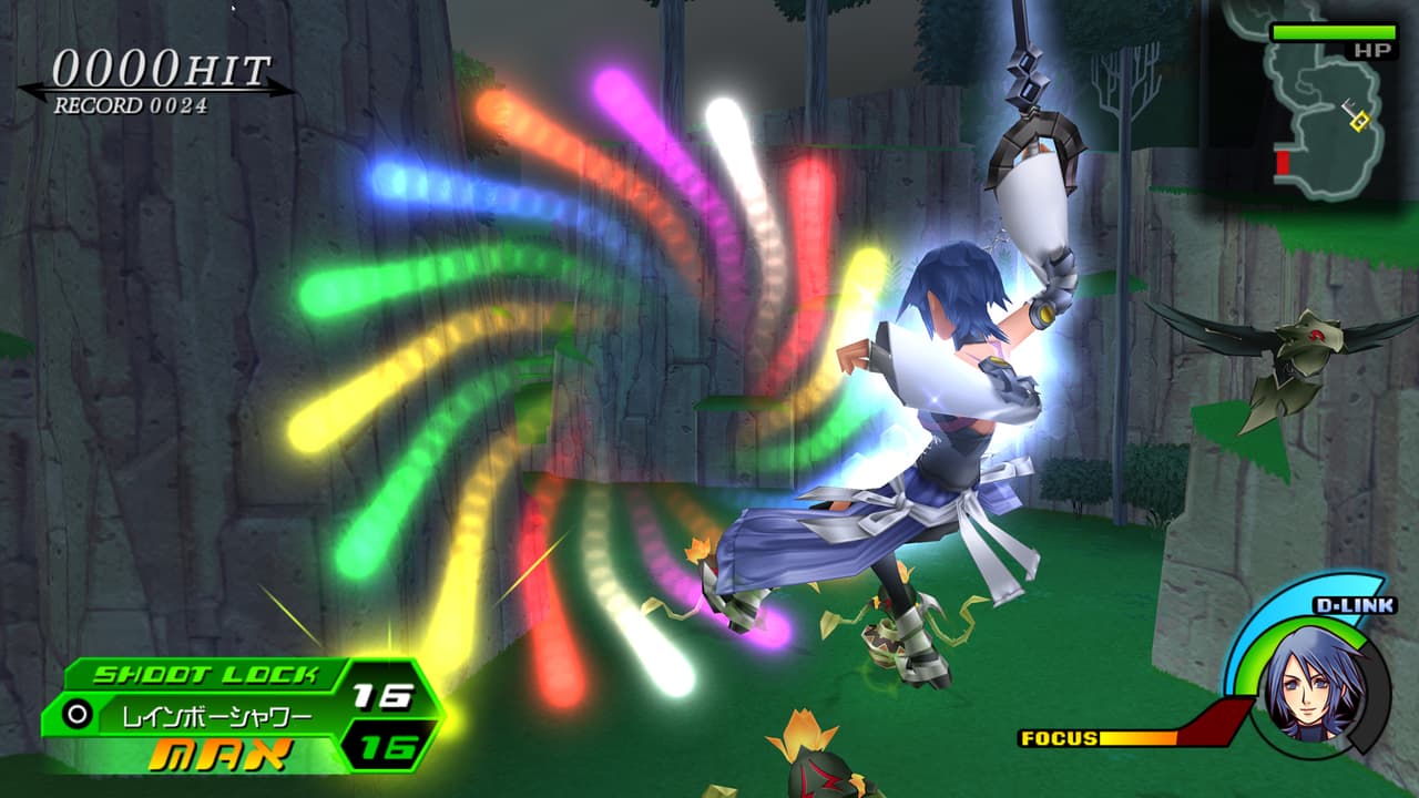 Kingdom Hearts Birth by Sleep screenshot 4