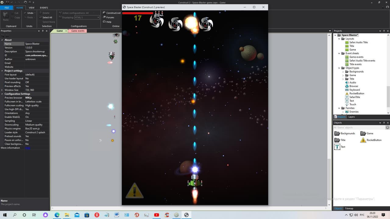 Space Blaster (retter234)