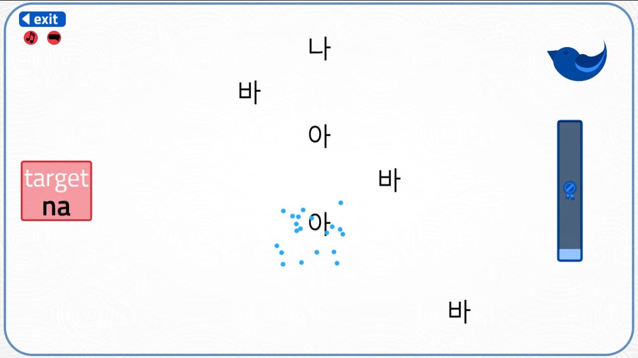Lets Learn Korean! Hangul screenshot 3