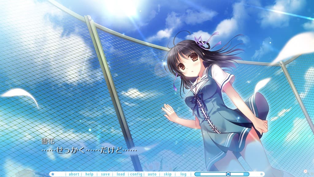 KIMIEOKURU SORA NO HANA