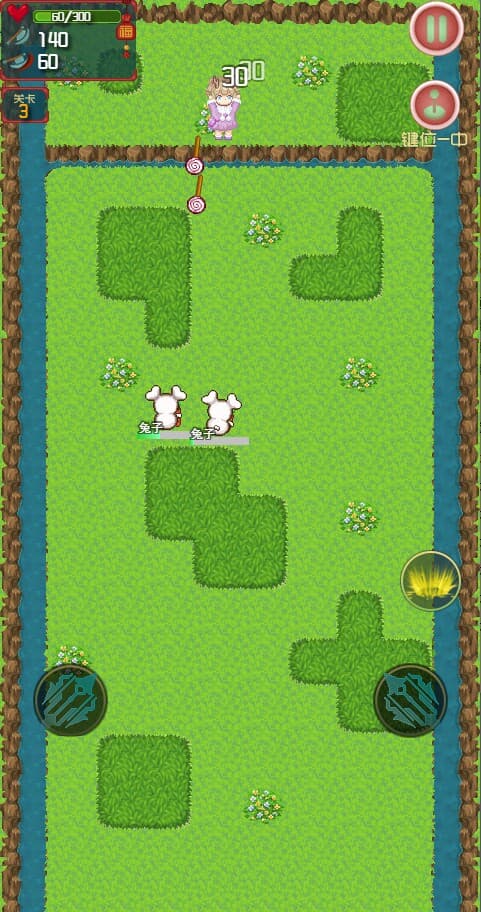 YYDS成神之路 screenshot 4