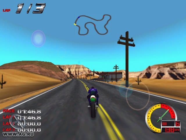Redline Racer screenshot 3