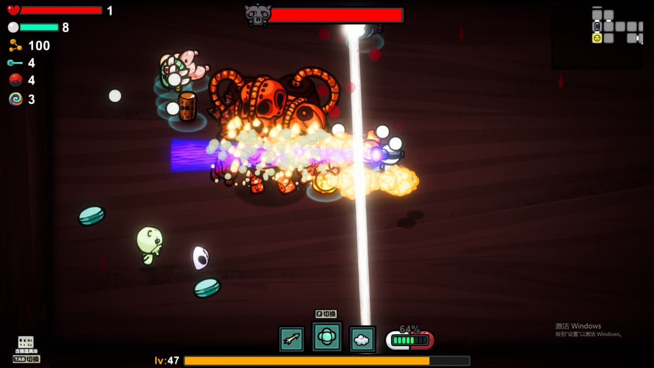Healer:Prologue screenshot 6