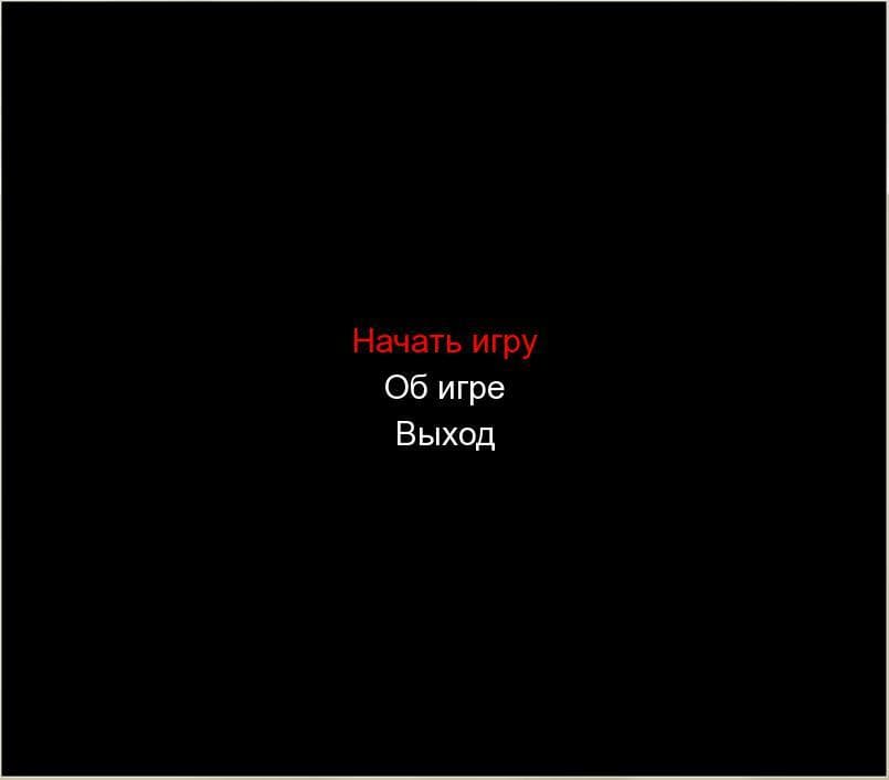 Побег из рассадника болезней