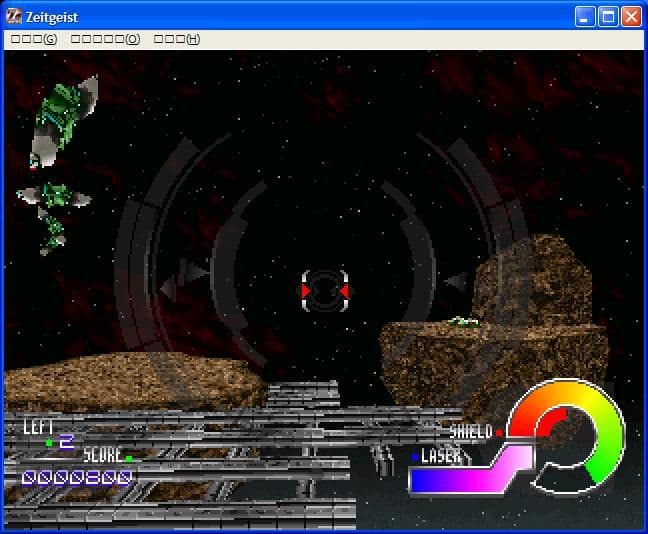 Jupiter Strike