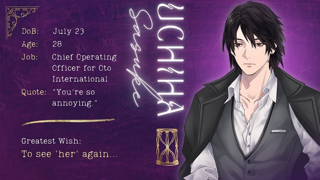 A Midsummer Dream: SasuSaku Visual Novel screenshot 3