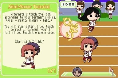 Tokimeki Memorial Girls Side: 1st Love screenshot 3