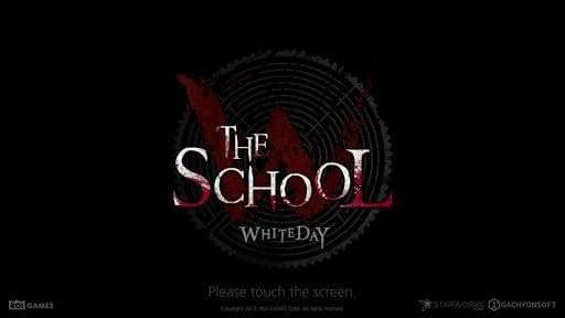 The School: White Day screenshot 2