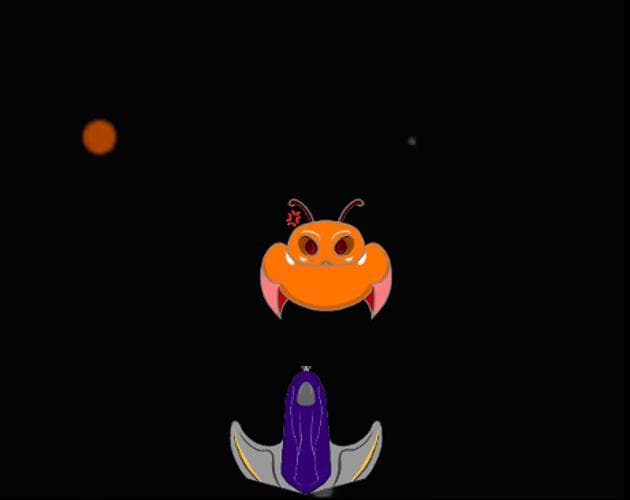 Space Bugbird