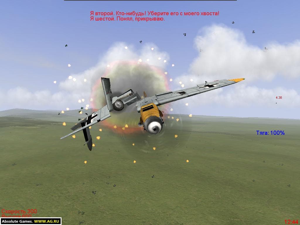 IL-2 Sturmovik screenshot 2