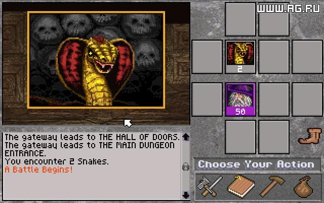 The Shadow of Yserbius screenshot 6