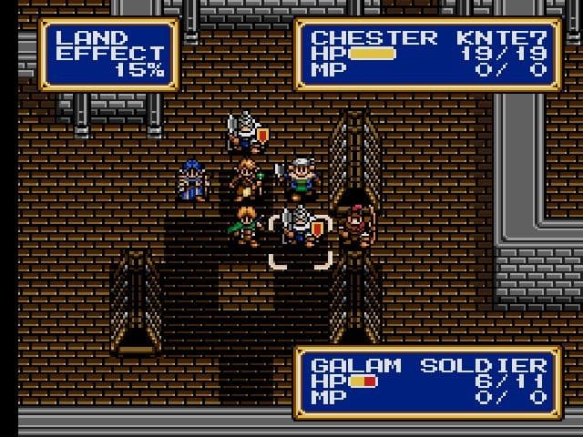 Shining Force II: The Ancient Seal screenshot 6