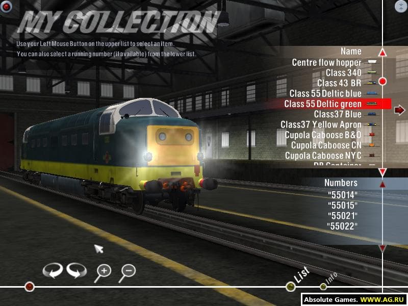 Trainz