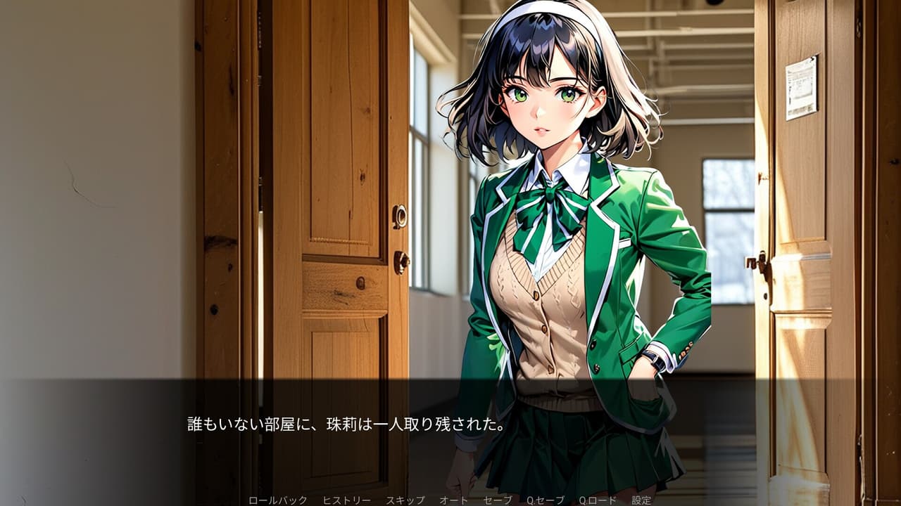ストレっち(Stretch) screenshot 5