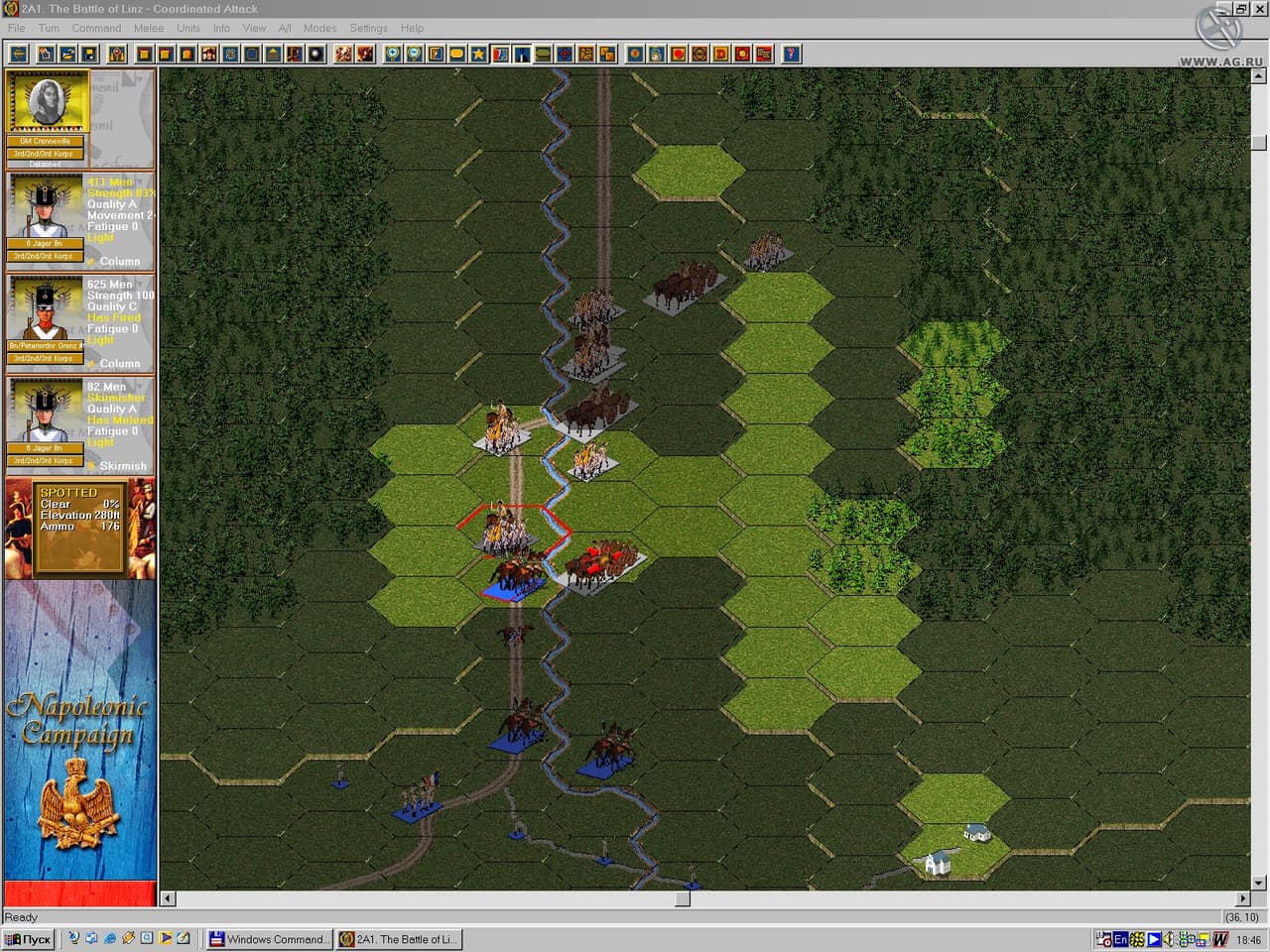 Napoleonic Battles: Campaign Wagram screenshot 6