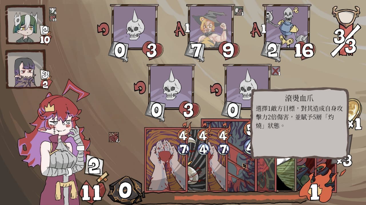 Ember (itch) (real_pepi) screenshot 3