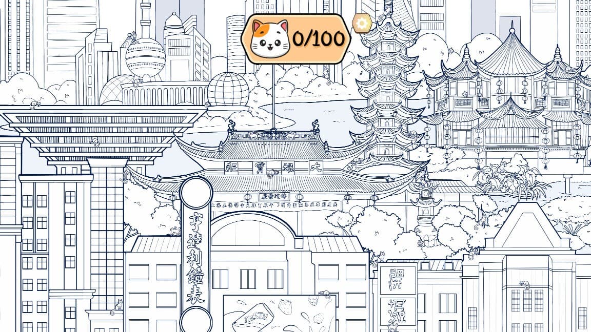 Cats and the City: Shanghai screenshot 2