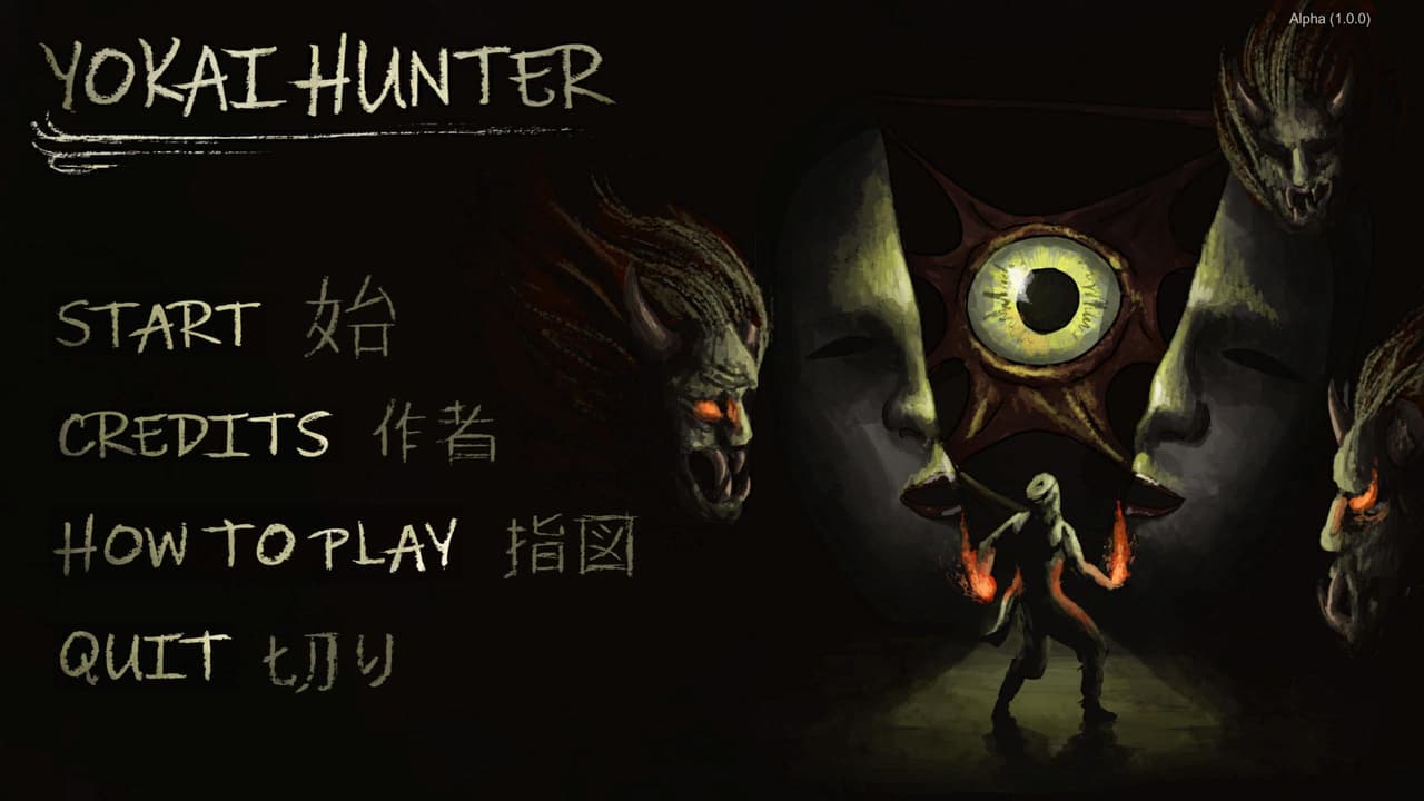 Yokai Hunter screenshot 2