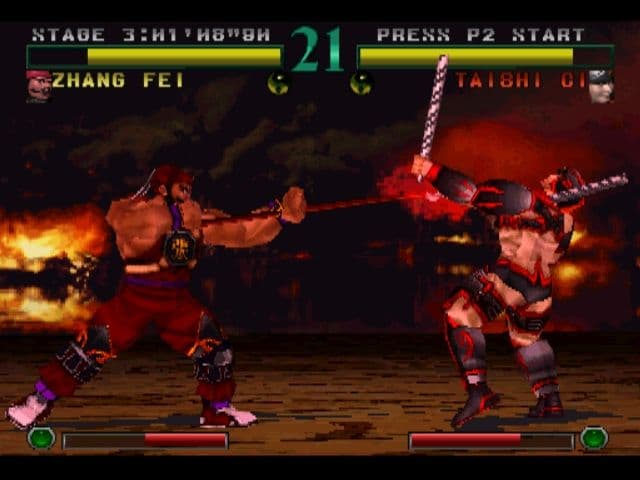 Dynasty Warriors (1997) screenshot 3